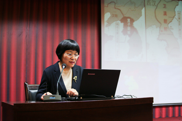 孙茹研究员作报告