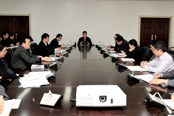 会议现场 会议现场