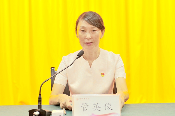 党委副书记、院长管英俊作动员部署讲话 党委副书记、院长管英俊作动员部署讲话