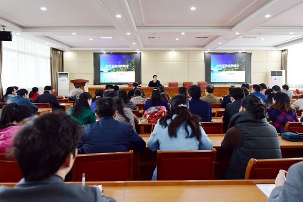 讲座现场 讲座现场