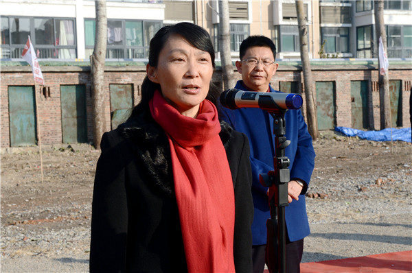 校长管英俊宣布教学科研病房综合楼项目开工