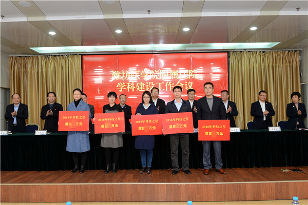 颁奖现场 颁奖现场