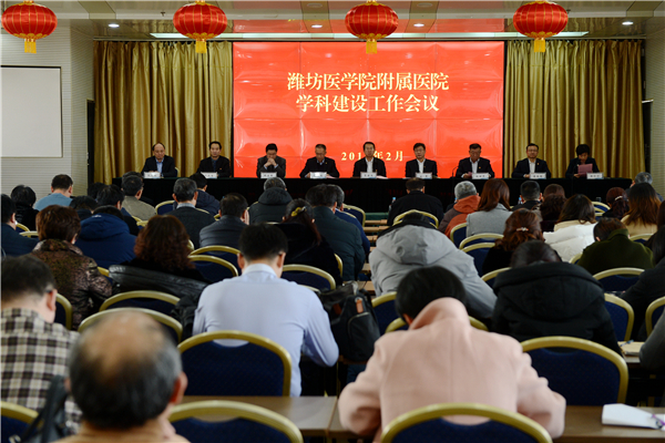 会议现场 会议现场