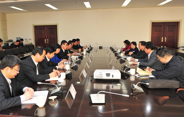 会议现场 会议现场