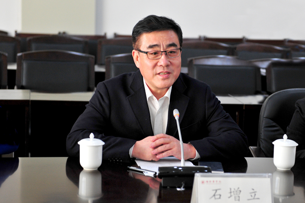 石增立主持会议并讲话 石增立主持会议并讲话