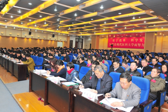 会议现场 会议现场