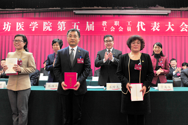 表彰优秀提案 表彰优秀提案