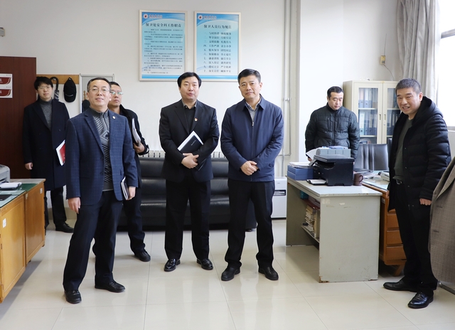 李明到保卫处现场调研