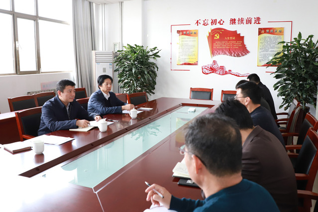 李明在资产管理处座谈交流