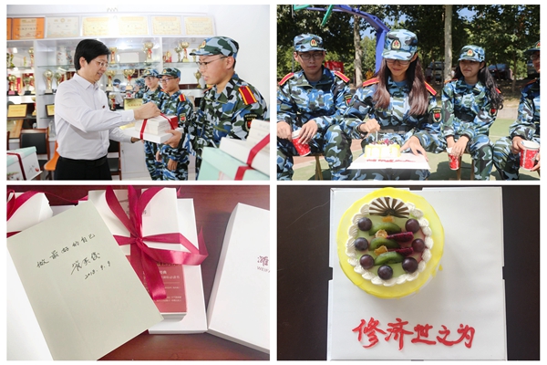 学校为开学典礼当天过生日新同学赠送生日礼物.