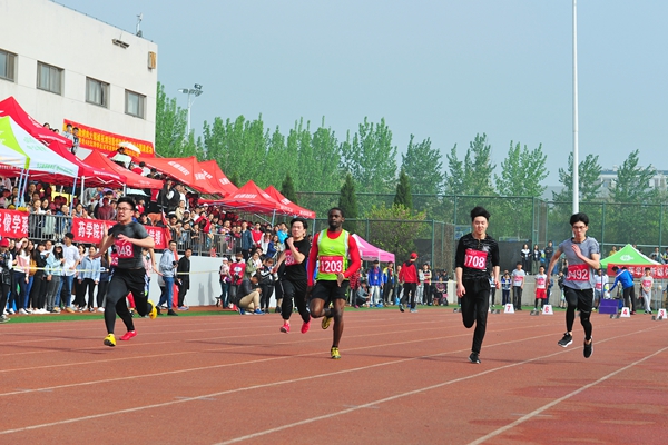 运动会现场