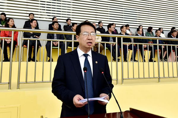 副校长葛国文主持开幕式
