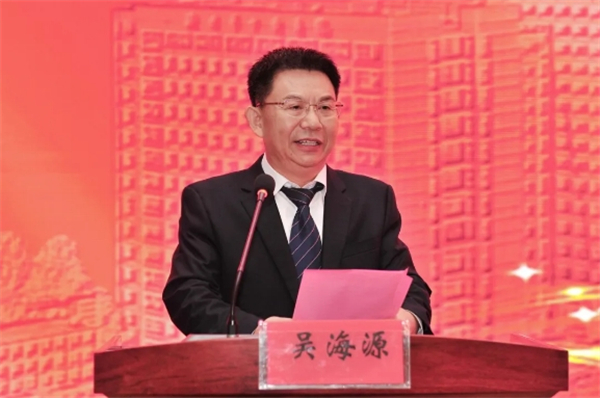 潍坊市卫生健康委员会党组书记、主任、市中医药管理局局长吴海源讲话