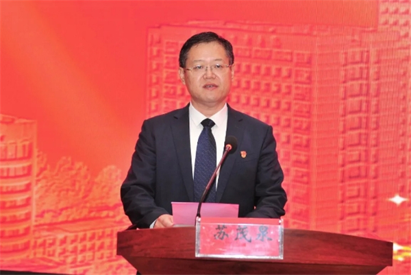 潍坊市中医院院长苏茂泉致辞