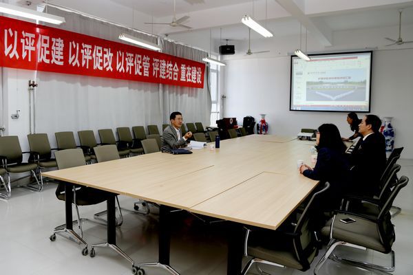 专家刘焕阳主持召开院(系)级教学督导座谈会 专家刘焕阳主持召开院(系)级教学督导座谈会