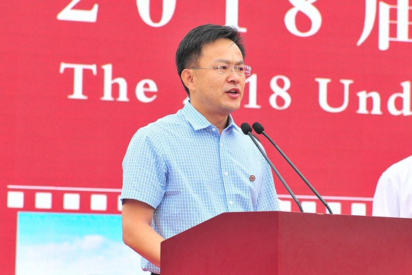 我校94级校友、北京大学人民医院创伤骨科主任医师、博士生导师张培训教授发言