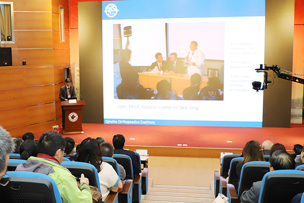 秦泗河教授作学术报告