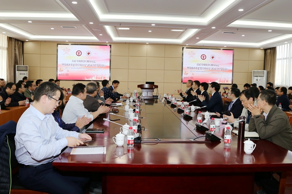 首届“骨搬移治疗糖尿病足暨微循环重建”跨学科研究与临床合作发展论坛