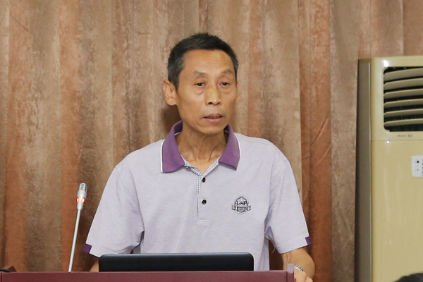 罗顺忠作专题报告 罗顺忠作专题报告