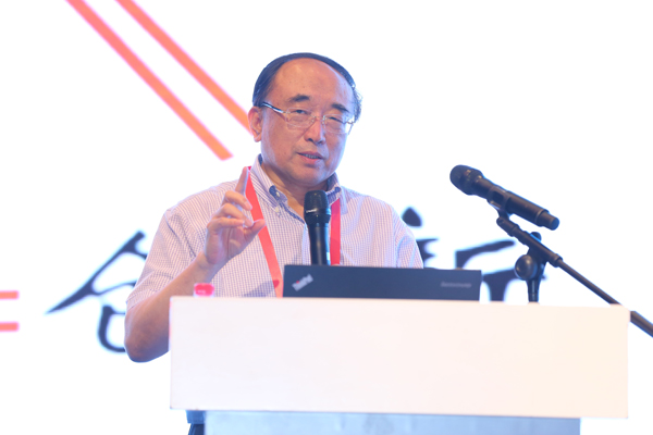 于金明院士作报告