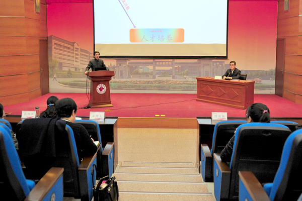 报告会现场 报告会现场