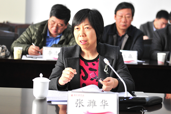 校党委副书记张潍华讲话