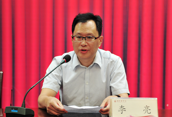 胶州市卫生和计划生育局副局长李亮讲话