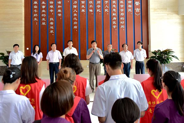 副校长井西学出席开幕式并致辞