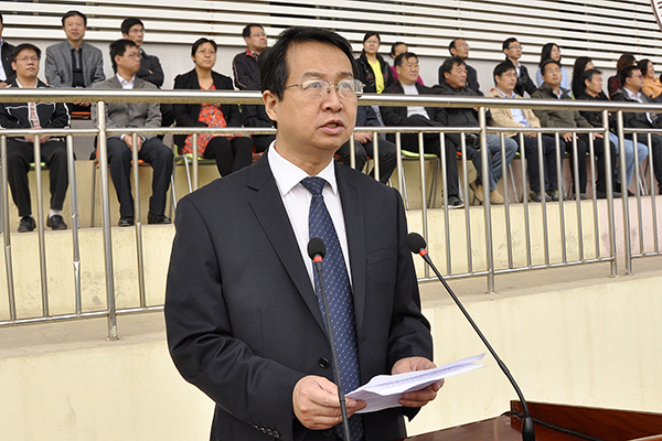 葛国文致开幕词 葛国文致开幕词