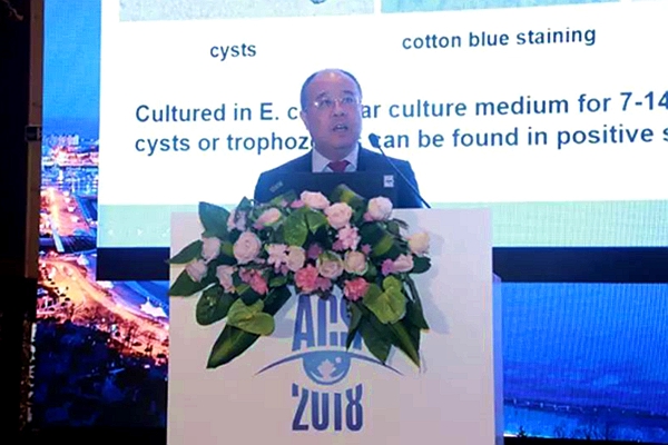 史伟云教授在第六届亚洲角膜学会上做专题报告