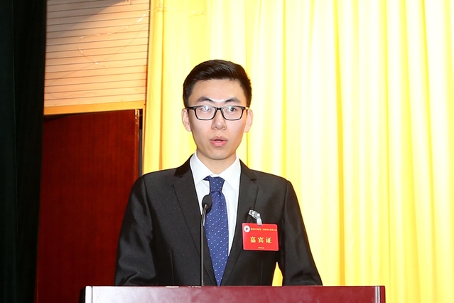 山东理工大学研究生会主席赵宗超致辞