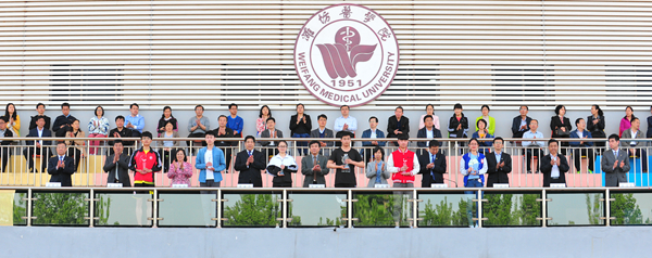 学生组优秀组织奖颁奖仪式