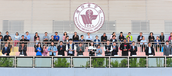 学生组体育道德风尚奖颁奖仪式