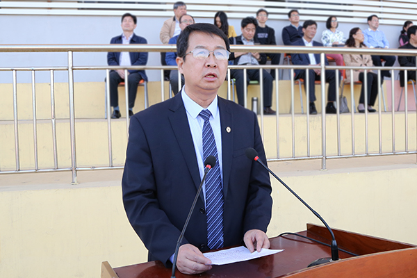 副校长葛国文主持闭幕式