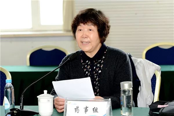 评审工作专家组组长周文讲话