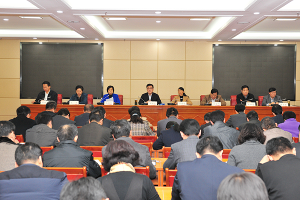 会议现场 会议现场