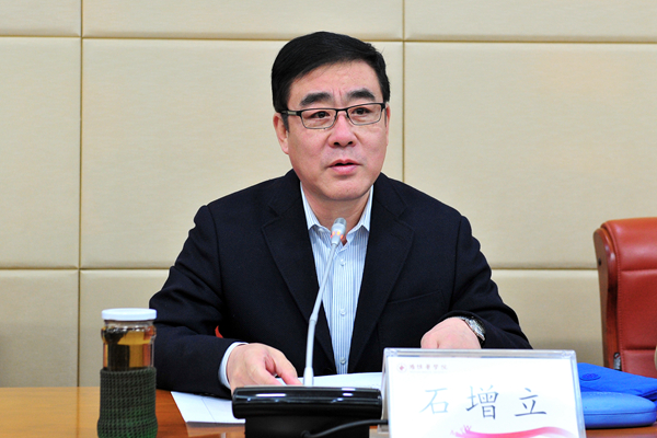校党委书记石增立主持会议并讲话 校党委书记石增立主持会议并讲话