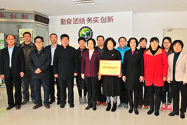 为药学院药学实验教学中心颁奖