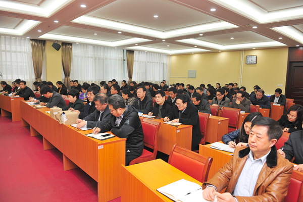 会议现场 会议现场