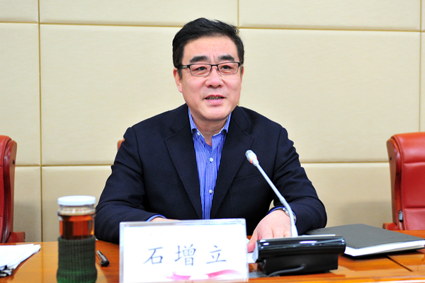 校党委书记石增立主持会议并讲话 校党委书记石增立主持会议并讲话