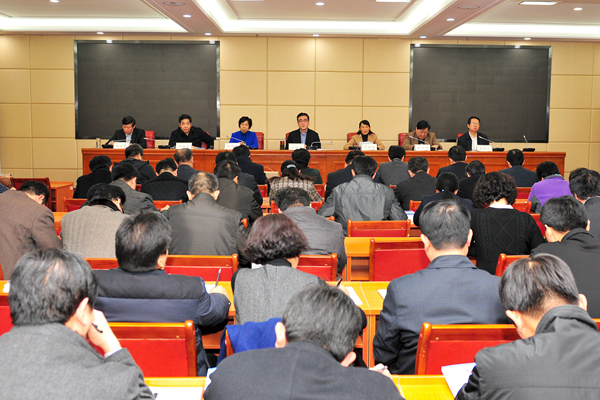 会议现场 会议现场