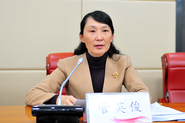 校党委副书记、校长管英俊讲话 校党委副书记、校长管英俊讲话