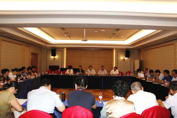 讨论交流 讨论交流