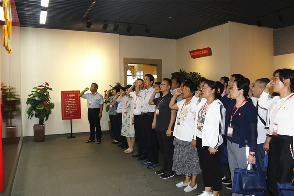 重温入党誓词 重温入党誓词