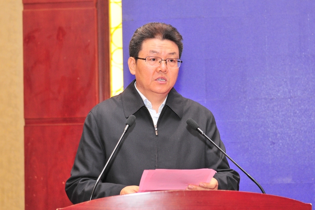 潍坊市委副书记、市长田庆盈讲话