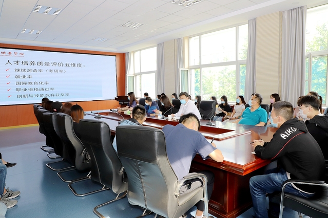 刘军讲思政课 刘军讲思政课