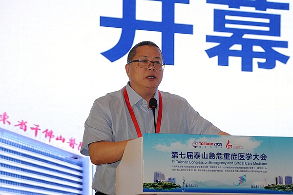 上海交通大学医学院附属瑞金医院陈德昌教授致辞 上海交通大学医学院附属瑞金医院陈德昌教授致辞