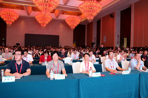 开幕式现场 开幕式现场