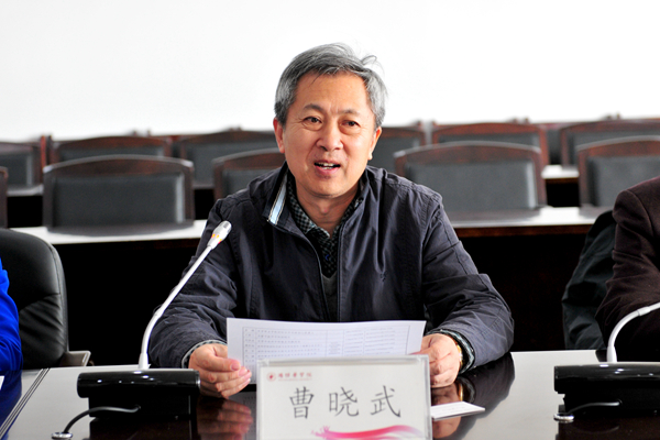 山东省台办副主任曹晓武讲话