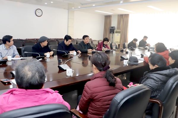 离退休人员座谈会 离退休人员座谈会